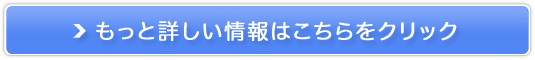 SakuraMobileCOwifi̔TCg